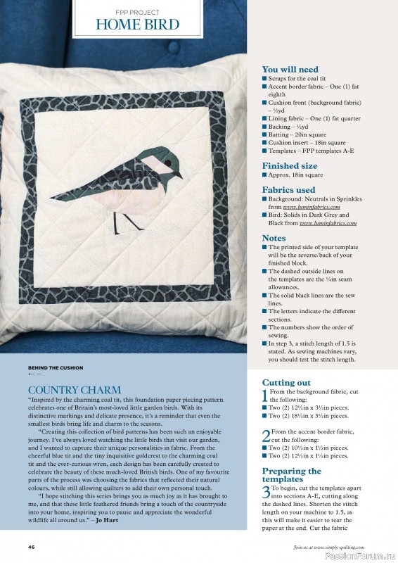 Коллекция проектов для рукодельниц в журнале &laquo;Todays Quilter №145 2026&raquo;