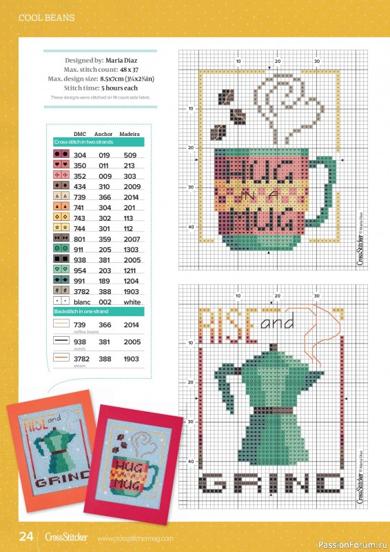 Коллекция вышивки в журнале &laquo;CrossStitcher №436 2026&raquo;