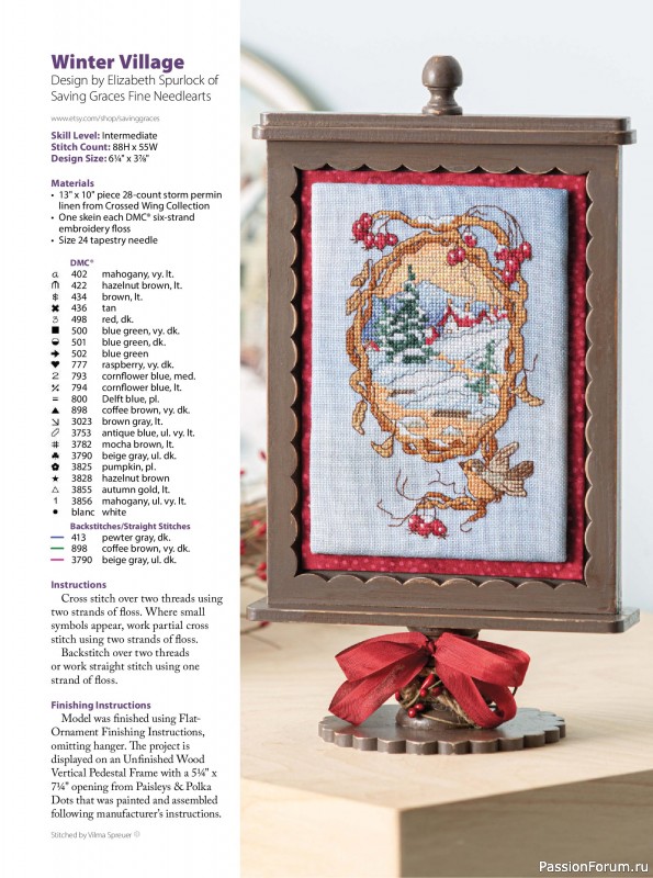 Коллекция вышивки в журнале «Just CrossStitch - Christmas 2026»