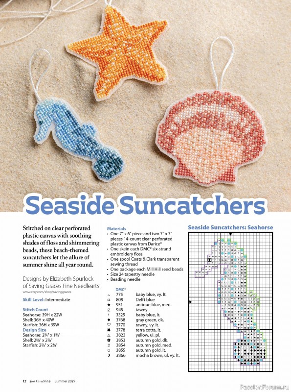 Коллекция вышивки в журнале «Just CrossStitch - Summer 2025»