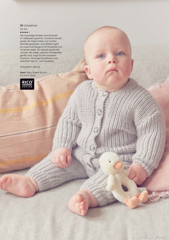 Вязаные модели в журнале «Burda Stricken №3 2026»