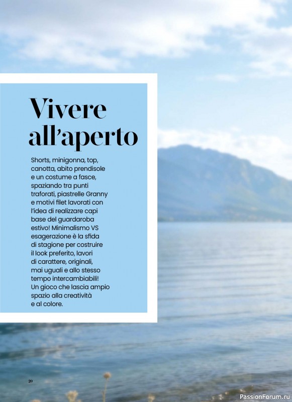 Вязаные модели в журнале &laquo;La Nuova Maglia - Marzo-Aprile 2026&raquo;