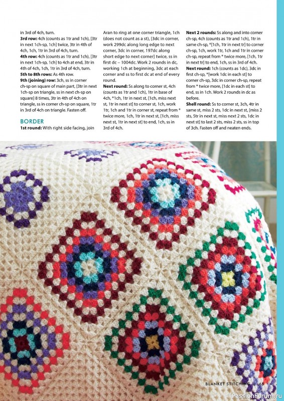 Вязаные проекты крючком в журнале «Create Your Own Crochet Blankets - 2023»