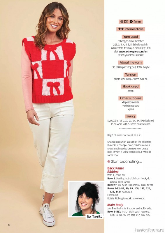 Вязаные проекты крючком в журнале «Crochet Now №126 2025»