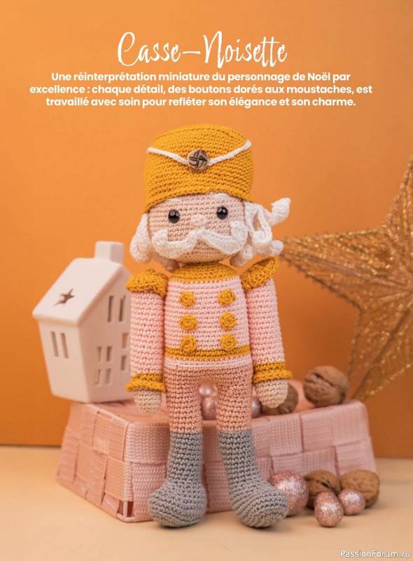 Вязаные проекты крючком в журнале «I Love Amigurumi №7 2025»