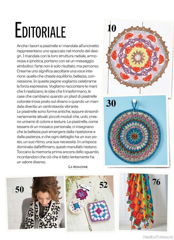 Вязаные проекты крючком в журнале &laquo;L'Uncinetto di Gio Speciale №12 2026&raquo;