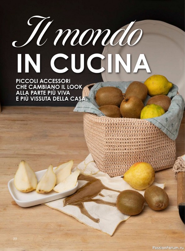 Вязаные проекты крючком в журнале «Profilo Uncinetto №10 2025»