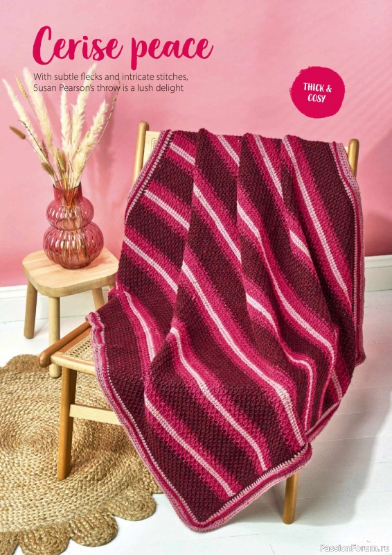 Вязаные проекты крючком в журнале &laquo;Simply Crochet №171 2026&raquo;