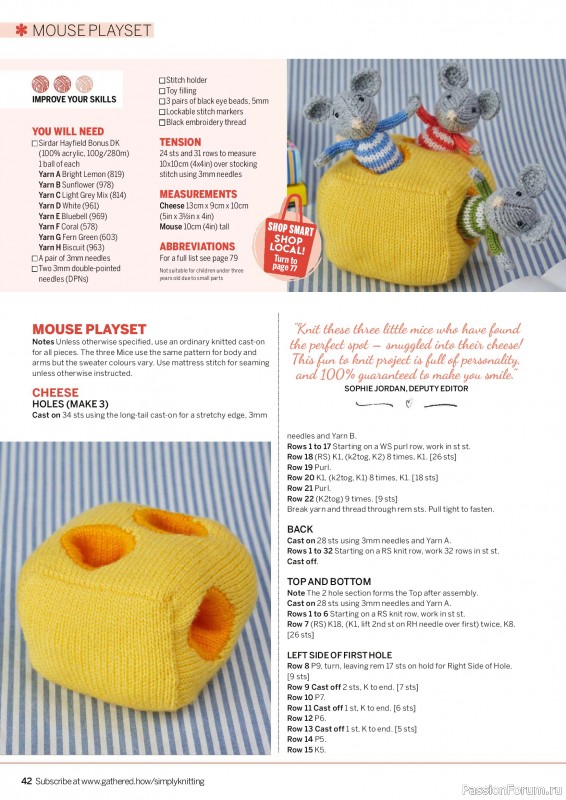 Вязаные проекты крючком в журнале «Simply Knitting №264 2025»