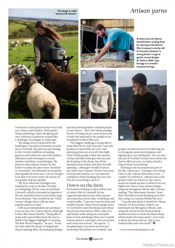 Вязаные проекты спицами в журнале «The Knitter №221 2025»