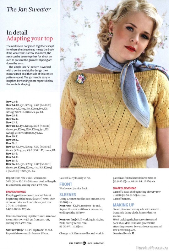 Вязаные проекты спицами в журнале «The Knitter. Lace Collection 2012»