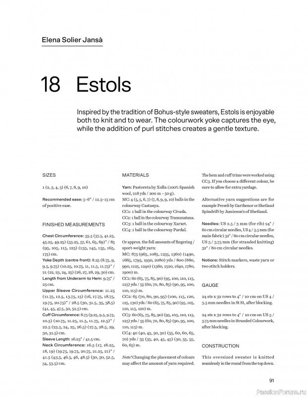 Вязаные проекты в книге &laquo;52 weeks of Sweater&raquo;. Часть 1