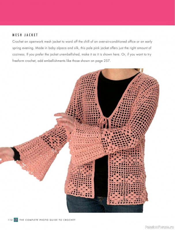 Вязаные проекты в книге «The Complete Photo Guide to Crochet». Часть 1