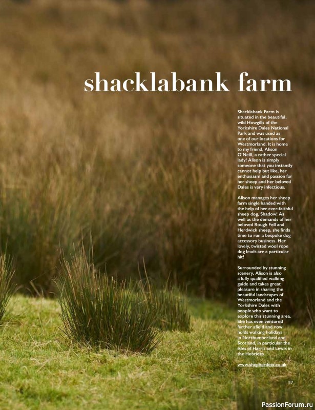 Вязаные проекты в книге «Westmorland»