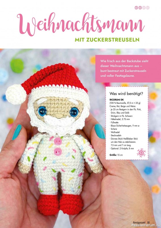 Вязаные проекты в журнале «Amigurumi Magazin №23 2025»