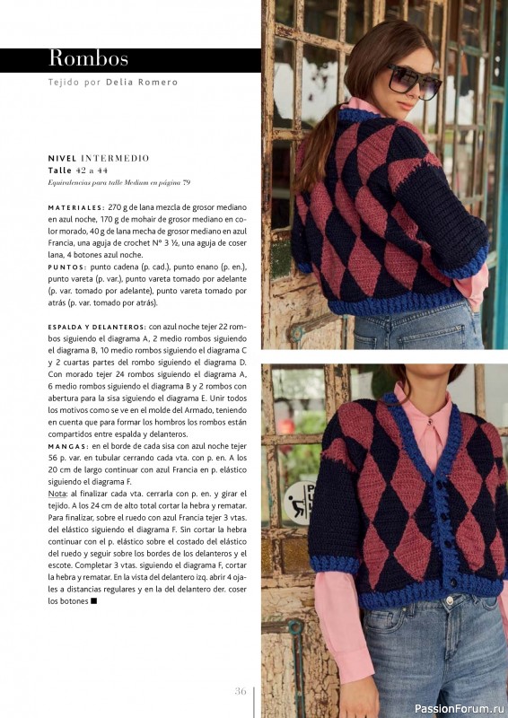 Вязаные проекты в журнале «El Arte de Tejer Moda Crochet - 2023»