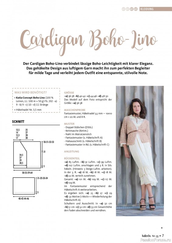 Вязаные проекты в журнале «Hakeln das MaschenMagazin №55 2026»