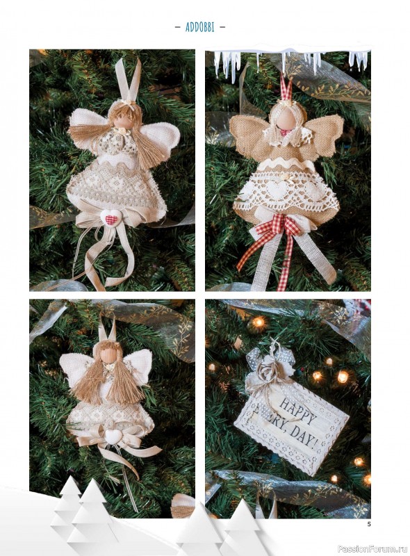 Вязаные проекты в журнале «I Love Cucito Speciale №13 2025»