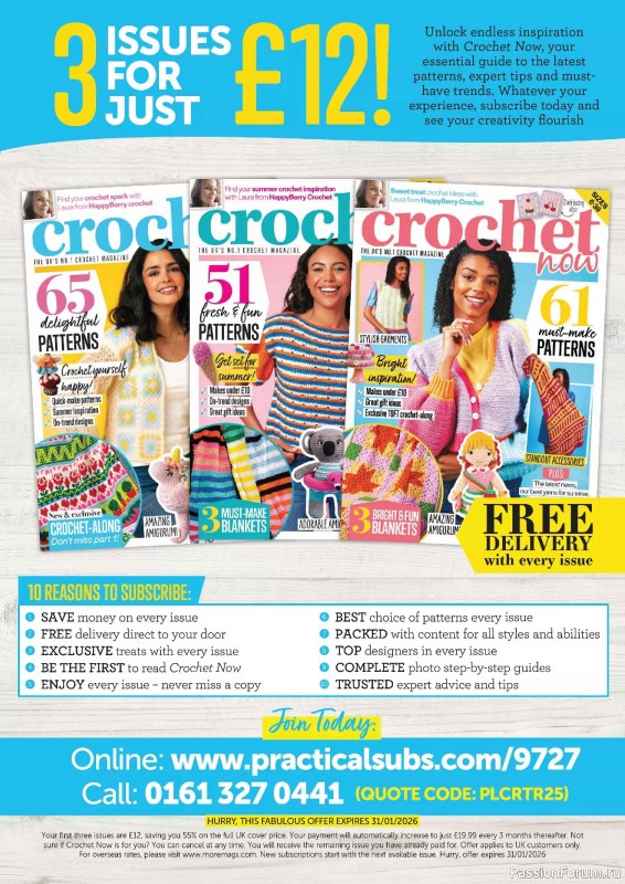 Вязаные проекты в журнале «Knit Now №189 2025»