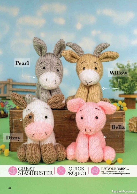 Вязаные проекты в журнале «Knit Now №193 2026»