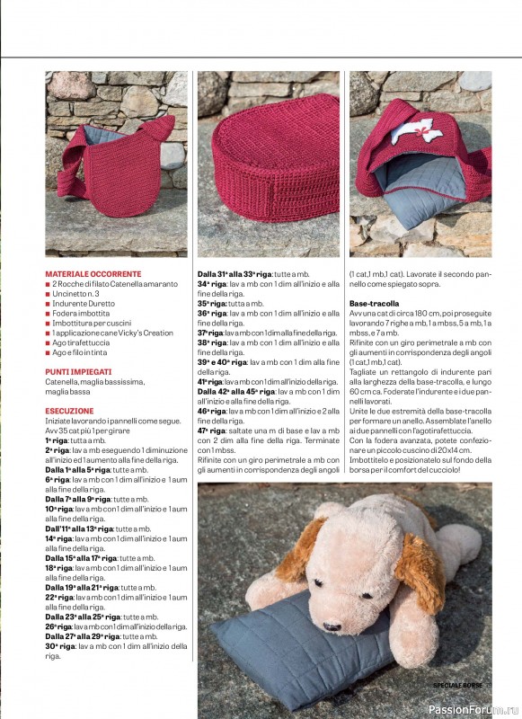 Вязаные проекты в журнале «Motivi all'Uncinetto Borse - Dicembre 2025-Gennnaio 2026»