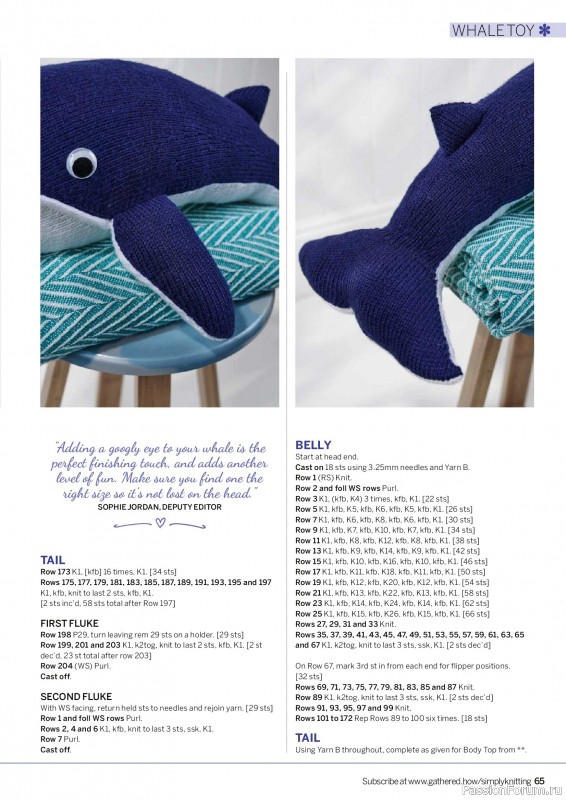 Вязаные проекты в журнале &laquo;Simply Knitting №276 2026&raquo;