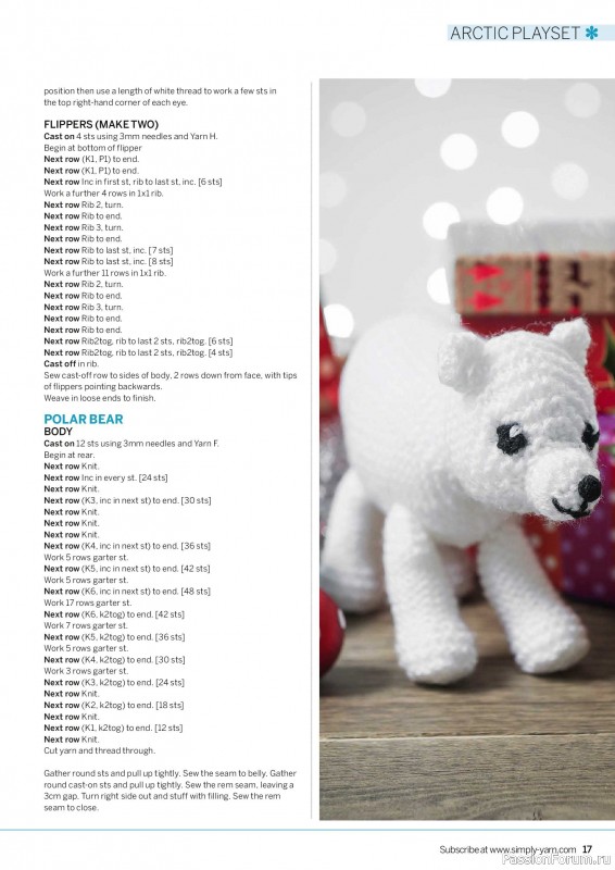 Вязаные проекты в журнале &laquo;Simply Knitting №282 2026&raquo;