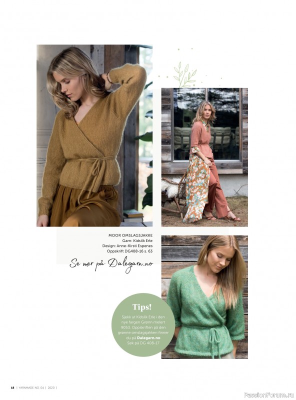 Вязаные проекты в журнале &laquo;Yarnmade №4 2020 Autumn & Winter Collection&raquo;.