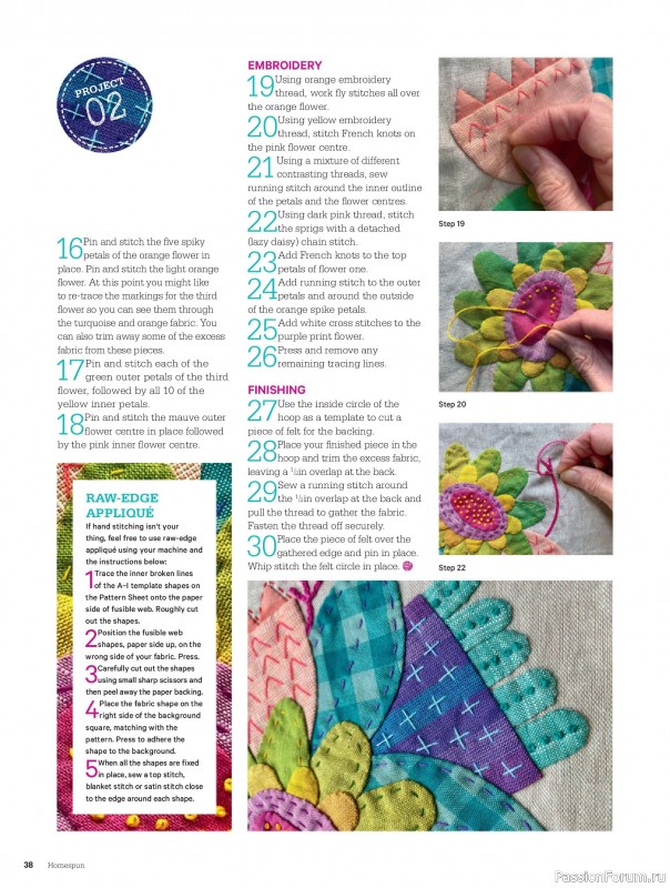 Коллекция проектов для рукодельниц в журнале &laquo;Australian Homespun - February-March 2026&raquo;