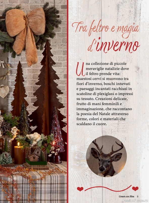 Коллекция проектов для рукодельниц в журнале «Creare Con Elisa №12 2025»