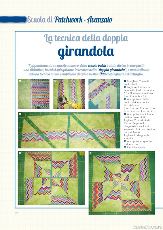 Коллекция проектов для рукодельниц в журнале &laquo;I Love Cucito №68 2026&raquo;