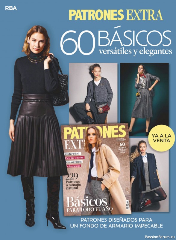 Коллекция проектов для рукодельниц в журнале &laquo;Labores del hogar №794 2026&raquo;