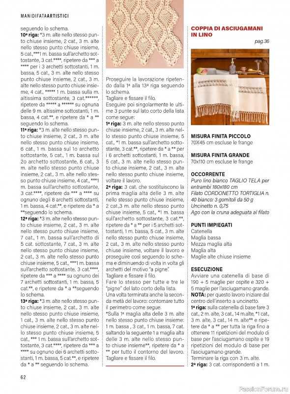 Коллекция проектов для рукодельниц в журнале «Mani di Fata Artistici №2 2026»