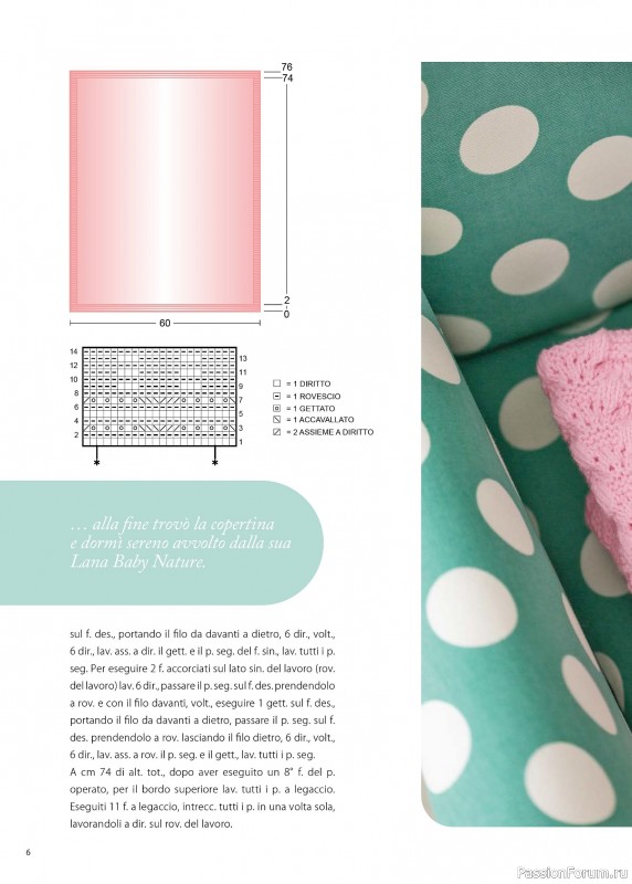 Коллекция проектов для рукодельниц в журнале &laquo;Mani di Fata Speciale №4 2025&raquo;