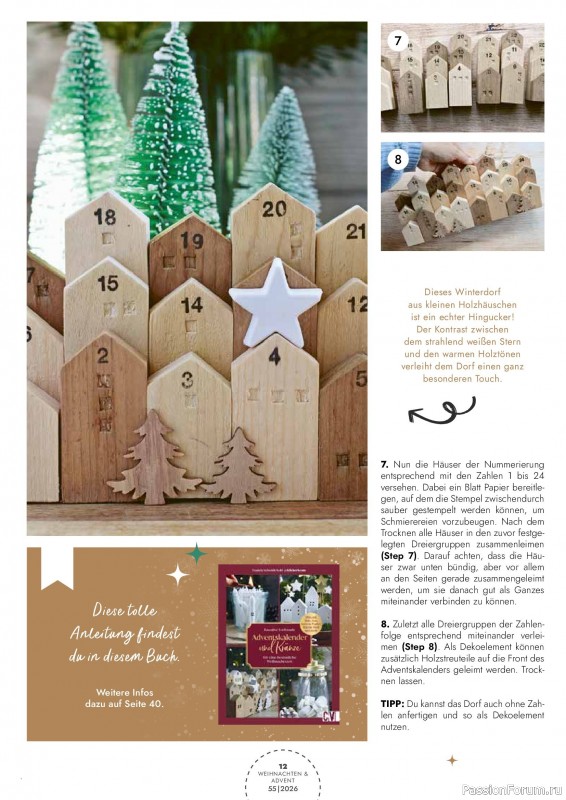 Коллекция проектов для рукодельниц в журнале «Patchwork Magazin Spezial №55 2026»
