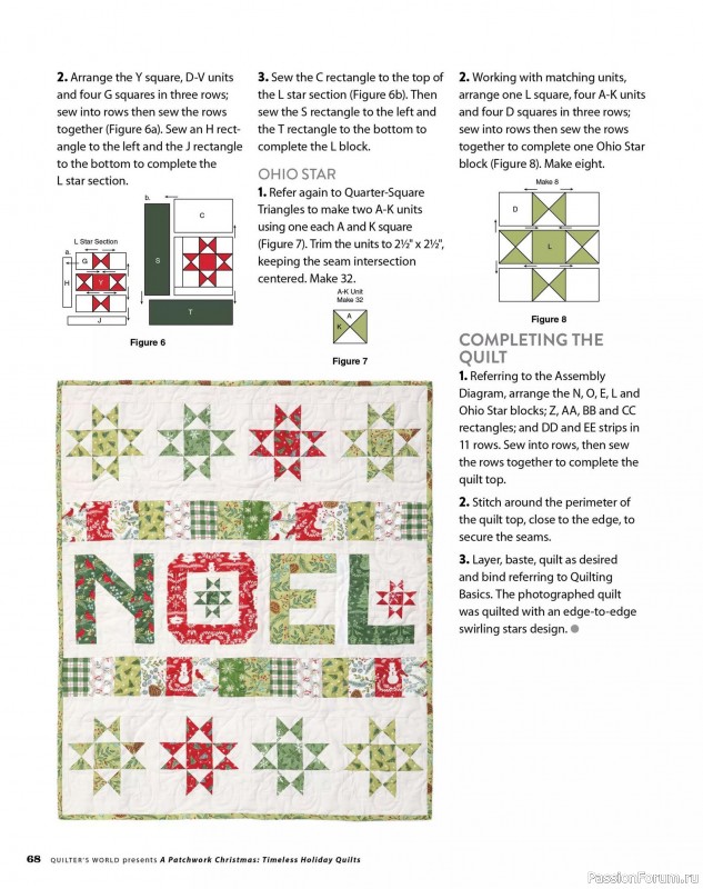 Коллекция проектов для рукодельниц в журнале «Quilter's World Special Edition - Christmas 2025»