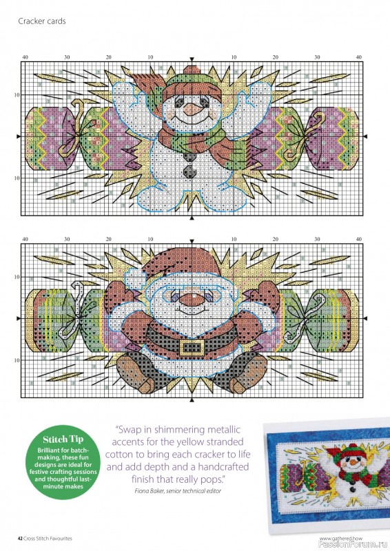 Коллекция вышивки в журнале «Cross Stitch Favourites - Christmas 2026»