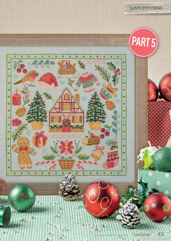 Коллекция вышивки в журнале &laquo;CrossStitcher №442 2026&raquo;