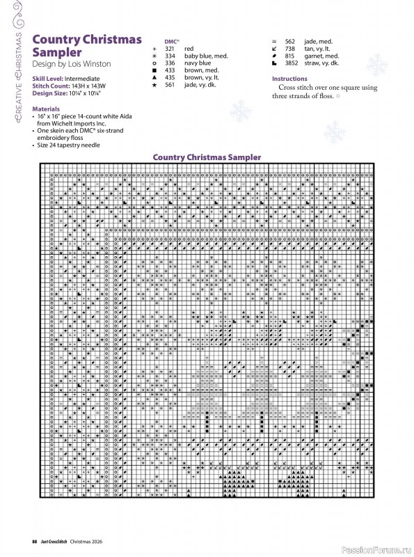 Коллекция вышивки в журнале «Just CrossStitch - Christmas 2026»