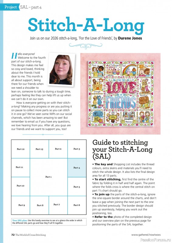 Коллекция вышивки в журнале &laquo;The World of Cross Stitching №369 2026&raquo;