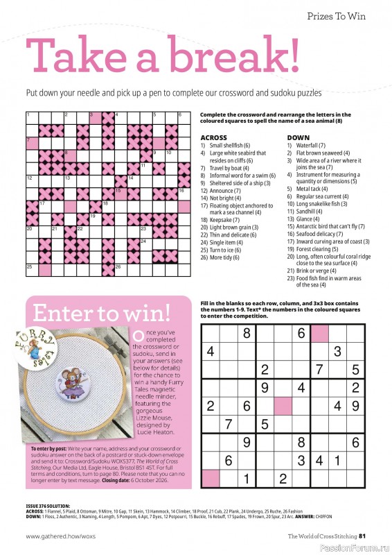 Коллекция вышивки в журнале «The World of Cross Stitching №377 2026»