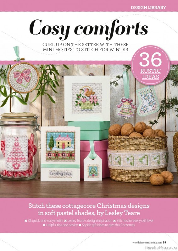Коллекция вышивки в журнале «The World of Cross Stitching №378 2026»