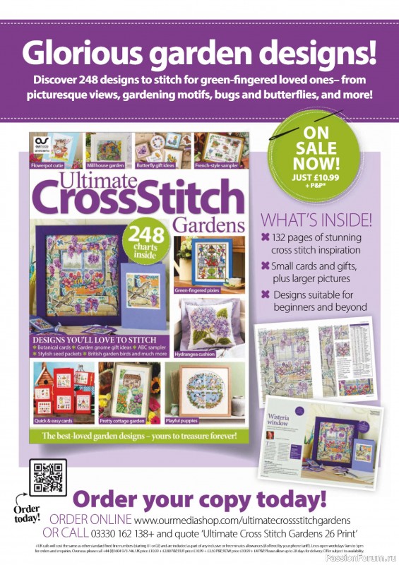 Коллекция вышивки в журнале «Ultimate CrossStitch – Cards 2026»