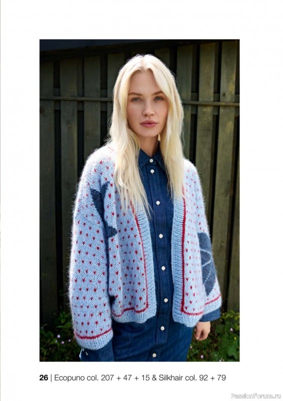 Вязаные проекты в журнале &laquo;Lana Grossa - Spring/Summer 2026&raquo;