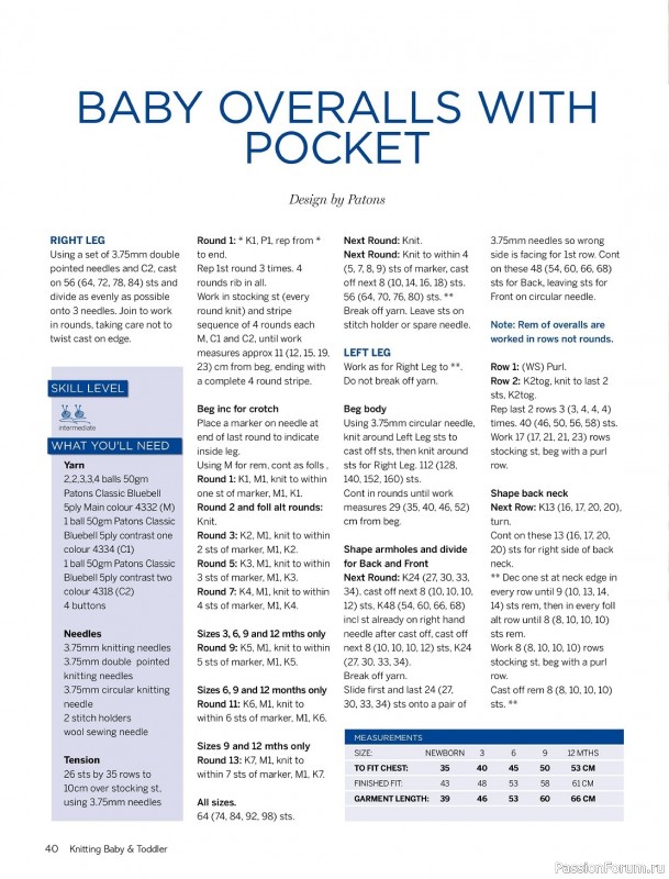 Вязаные модели для детей в журнале «Knitting Baby & Beyond - April 2024»