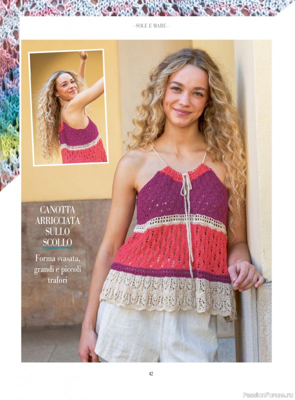Вязаные модели в журнале «Piu Maglia №53 2026»