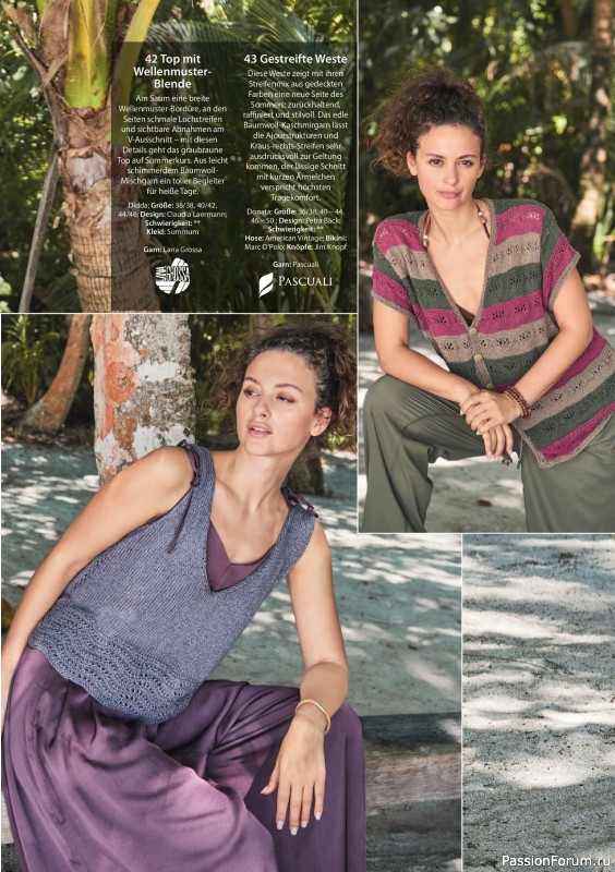 Вязаные модели в журнале «Verena Stricktrends №2 2026»