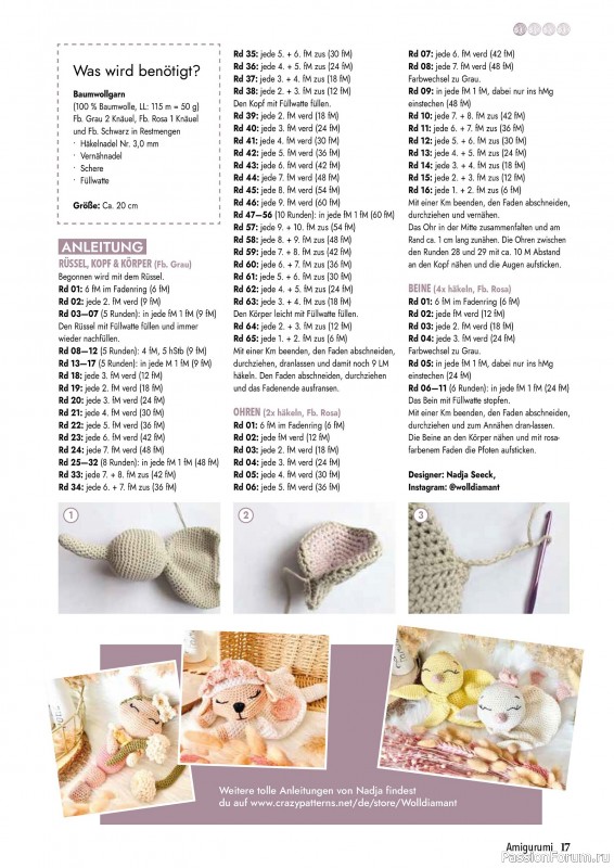 Вязаные проекты крючком в журнале &laquo;Amigurumi Magazin №26 2026&raquo;