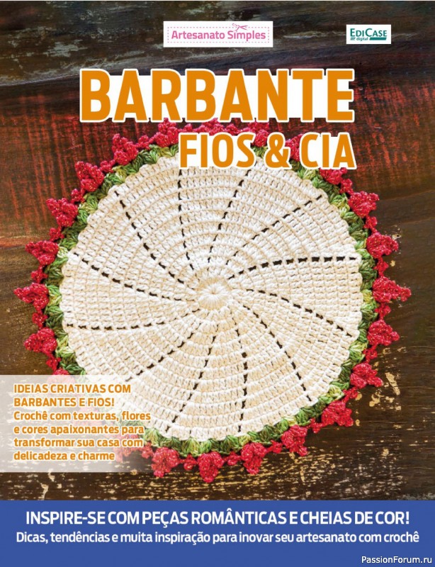 Вязаные проекты крючком в журнале «Artesanato Simples Ed.54 2025»