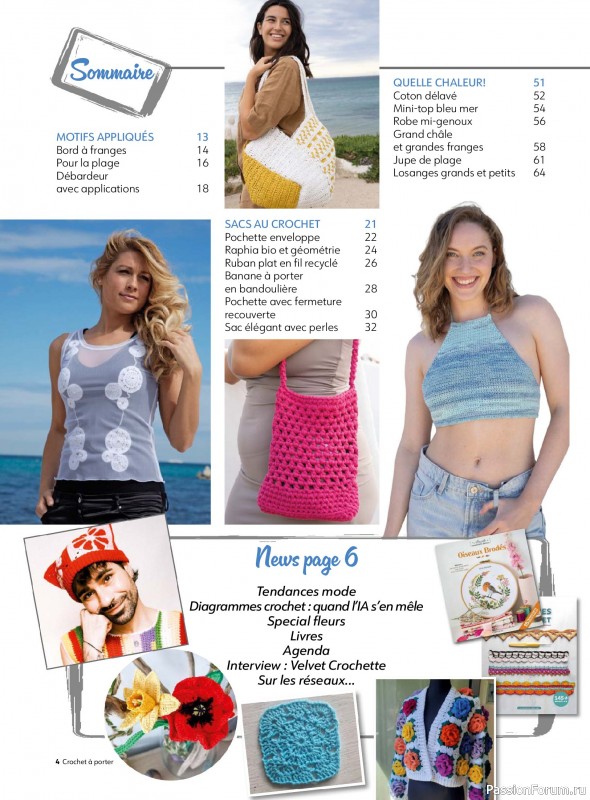 Вязаные проекты крючком в журнале &laquo;Crochet a porter №6 2026&raquo;